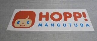 Logosilt - Hopp Mängutuba