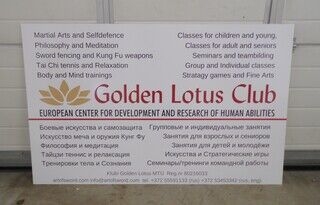 Reklaamsilt - Golden Lotus Club