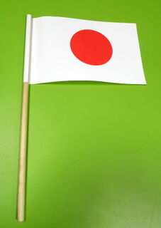 Jaapani käsilipp